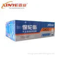 /msite/products/detail/productid/63043351/id/1518447.html